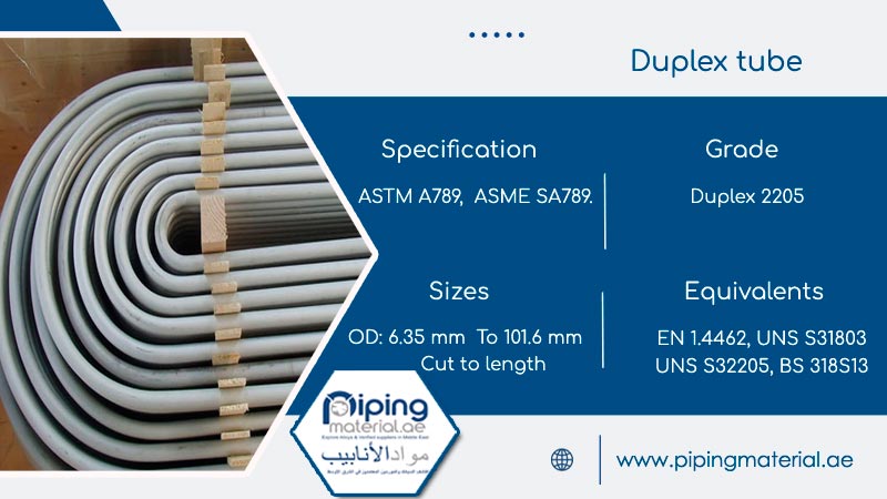 Duplex tube suppliers
