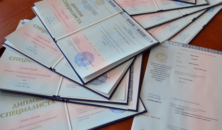 Купить аттестат цена, советы и нюансы Купить аттестат цена, советы и нюансы