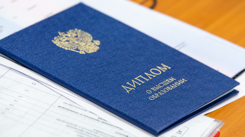 Купить аттестат цена, советы и нюансы Купить аттестат цена, советы и нюансы