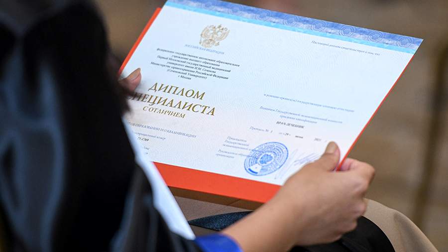 Купить диплом ИМИР на бланке ГОЗНАК - Простое решение для вашего будущего Купить диплом ИМИР на бланке ГОЗНАК - Простое решение для вашего будущего