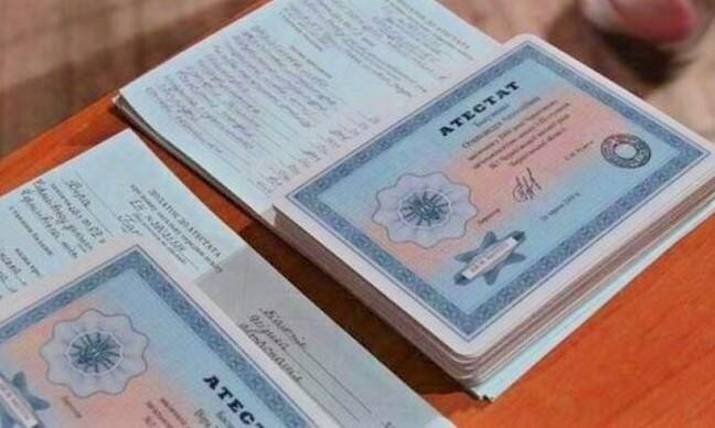 Купить диплом магистра на настоящем бланке -596372107 Купить диплом магистра на настоящем бланке -596372107