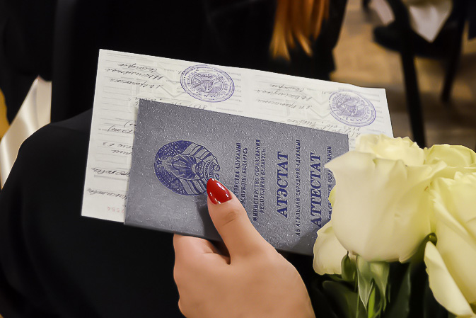 Купить диплом ОТИ на подлинном бланке преимущества и риски Купить диплом ОТИ на подлинном бланке преимущества и риски