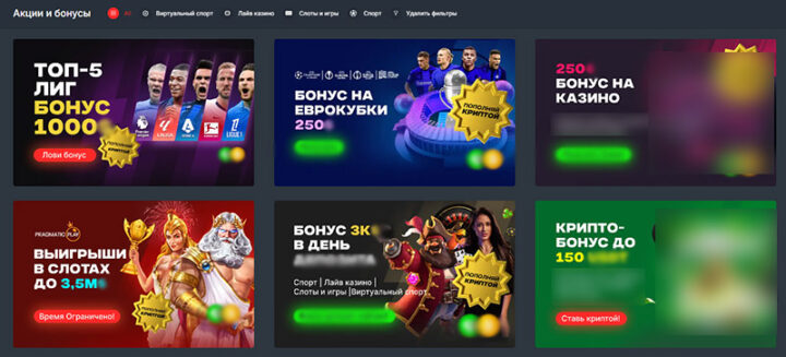 Виртуальные скачки на лошадях уникальный мир азартных развлечений Виртуальные скачки на лошадях уникальный мир азартных развлечений